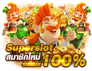 honghaoheng เปิดประสบการณ์เดิมพันสุดล้ำสมัย